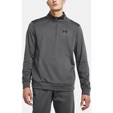 Under Armour Men's sweatshirt UA Armour Fleece 1/4 Zip - Men's Cijene