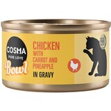 Cosma Varčno pakiranje Bowl 12 x 80 g - Piščančje prsi | Shoptok.si