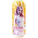 Mizzzee Moški masturbator 61203666-1 TPE, (21691534) Cene