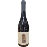 Vinarija Breg Breg - Grašac 0,75l Cene
