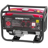 Ramda Benzinska Elektrana Strend Pro KM2500-A 2x230V, 1x12V | shoptok.hr