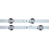 Eastern Star ES-142, LG 60LB561B LED TRAKE | Eponuda.com