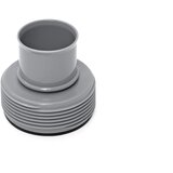 Lean_Toys Grelnik vode 1200W Bestway 58748 | Shoptok.si