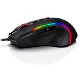 Redragon - Predator M612 RGB Gaming Mouse | Eponuda.ba