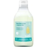 2u1 šampon i gel za tuširanje - Sensitive - 250 ml