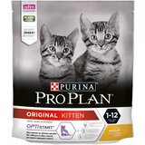 Purina Pro plan cat kitten piletina 0.4 kg hrana za mačke Cene