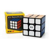 YUXIN rubikova kocka - qy speedcube - sail w 3x3 - black cene