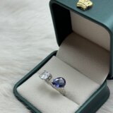  Srebreni Prsten 925 | Eponuda.ba