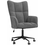  Stolica za opuštanje tamnosiva baršunasta | shoptok.hr