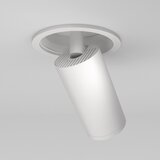 MAYTONI Reflektor Focus S | Shoptok.si