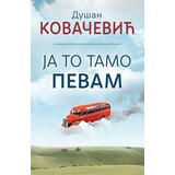 Laguna Dušan Kovačević - Ja to tamo pevam Cene'.'