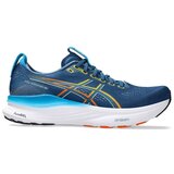 Asics Tek & Trail 1011C052404 pisana | Shoptok.si