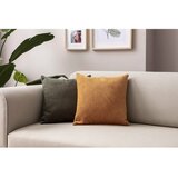 Mioli Decor Ukrasne jastučnice u setu 2 kom od samta 43x43 cm – | shoptok.hr
