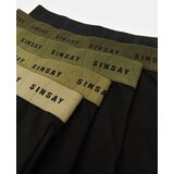 Sinsay Pamučne bokserice, pakiranje od 5 | shoptok.hr