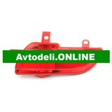 CITROËN/PEUGEOT Originalna zadnja meglenka 206+ desna 6351.HA | Shoptok.si