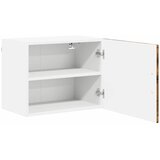  Ormar za Zid Lucca 2 pcs Dimljeni hrast 50 x 31 x 40 cm | shoptok.hr
