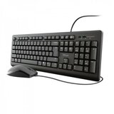 Trust primo tastatura+miš (23970) cene