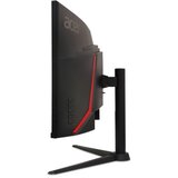 Acer 34" ED340CURX0BMIIPX Nitro | Eponuda.com