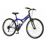 Explorer bicikl spy legion 26" plavi Cene