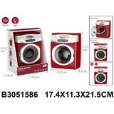  Veš mašina 158603k | Eponuda.com