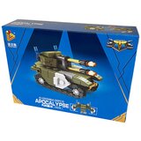  Kocke vojna vozila 2u1 - A Cijene