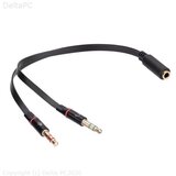 Hytech HY-X78 AUX razdjelnik | Eponuda.ba