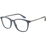 Giorgio Armani Naočare AR 7250 6035 | ePonuda.com