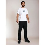 Sinsay Hlače s postavom | shoptok.hr
