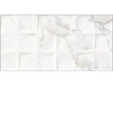  Qube Boheme Gold 30x60 Cene