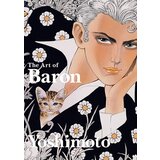 Penguin Books Baron Yoshimoto - The Art Of Baron Yoshimoto Cene