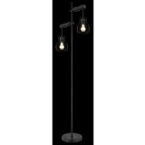 Globo Mina Stajaća svjetiljka (40 W, Visina: 168 cm, E27) | shoptok.hr