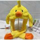 Kapa funny animals pumpica žuto pile | shoptok.hr