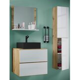 MID.YOU KOPALNICA bela, medeni hrast | Shoptok.si