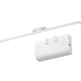  led zidna lampa LZ010-7 wh | Eponuda.com