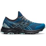 Asics Tek & Trail Gelexcite Trail pisana | Shoptok.si