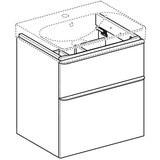 Geberit 500.352.JK.1 Smyle Square 58 x 47 cm omarica za umivalnik | Shoptok.si