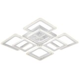  prislonjen plafonski luster 8xLED/23W/230V, beo | Eponuda.com