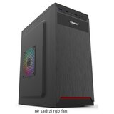 DSC računar G6400/8GB/256GB/Win11Home