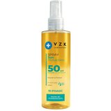 VZK dvofazni sprej za zaštitu od sunca SPF50 200ml Cene