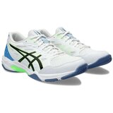 Asics Gel-rocket 11 Bijela | shoptok.hr