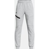 Under Armour Boys' sweatpants UA B Unstoppable Flc Jogger - Boys Cijene