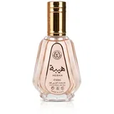 Heibah parfemska voda 50 ml unisex