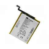 Baterija za Mate S / E2629, originalna, 2620 mAh