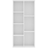 Ormarić za knjige bijeli 50 x 25 x 106 cm od konstruiranog drva | Eponuda.ba