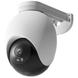 Xiaomi Mijia IMILAB EC6 5MP/3K 360° Wifi Camera | Eponuda.ba