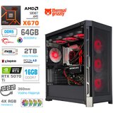 MEGA Računalnik TWR S11 R7-9800X3D/RTX5070Ti/64GB-DDR5/2TB-4.0/1050W/Brez OS/črna RGB, (22133772) | Shoptok.si