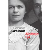 Akademska Knjiga Gabriella Greison - Ajnštajn i ja | Eponuda.com