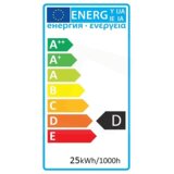 Avide Žarnica za hladilnik, LED 25W, E14, 3000K, IP20 - Cooling Bulb 25W E14 | Shoptok.si