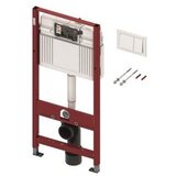 Tece MODUL WC-SUHA UGRAD.112cm 9300000 | Eponuda.ba