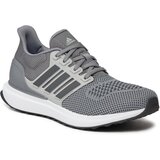 Adidas UBOUNCE DNA J Siva Cijene